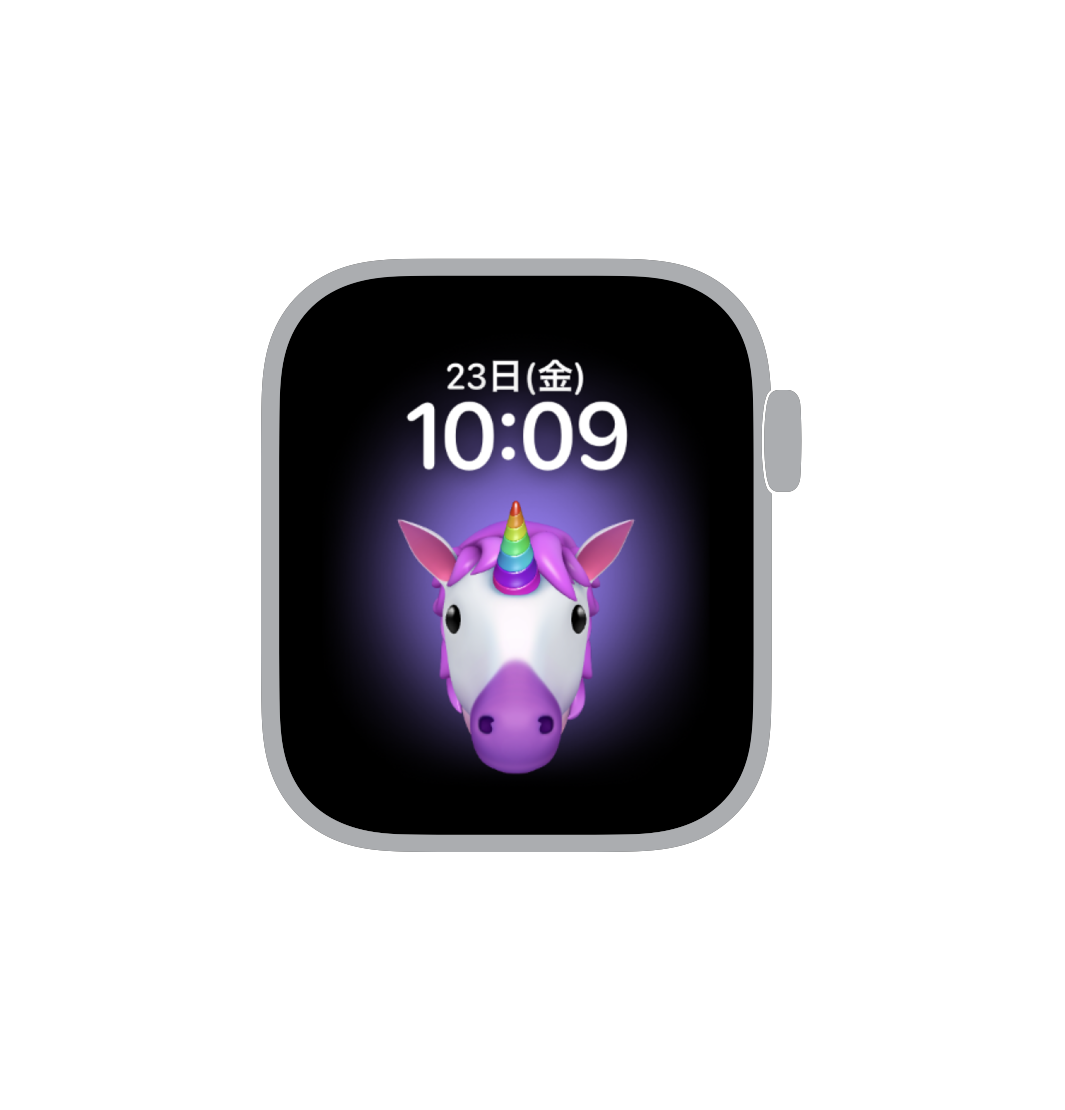 Apple Watchの文字盤 ミー文字 を追加する方法 デジタル教科書